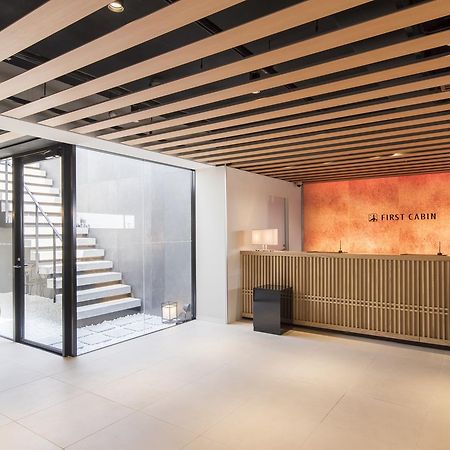 First Cabin Kyoto Arashiyama Ngoại thất bức ảnh
