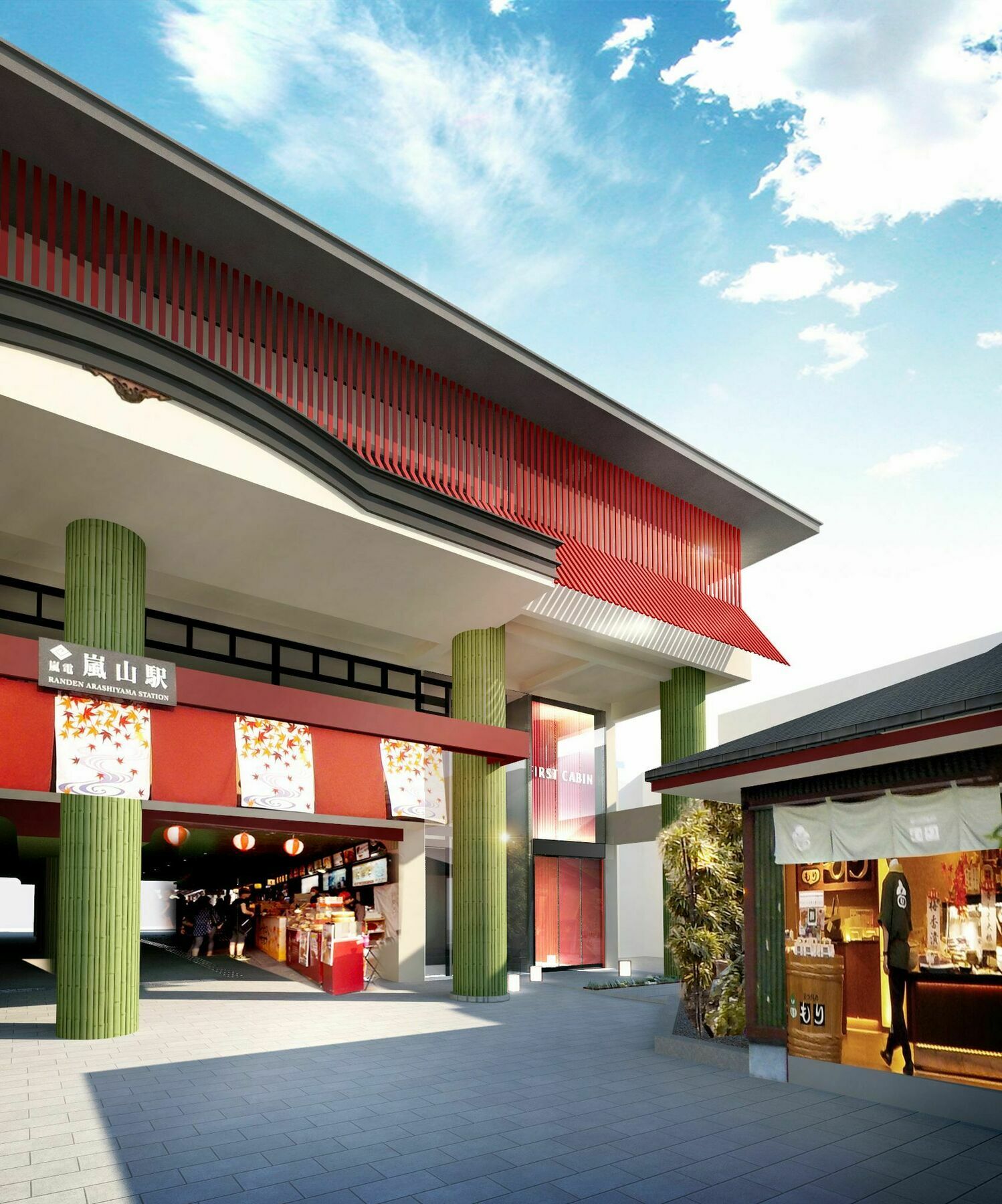 First Cabin Kyoto Arashiyama Ngoại thất bức ảnh
