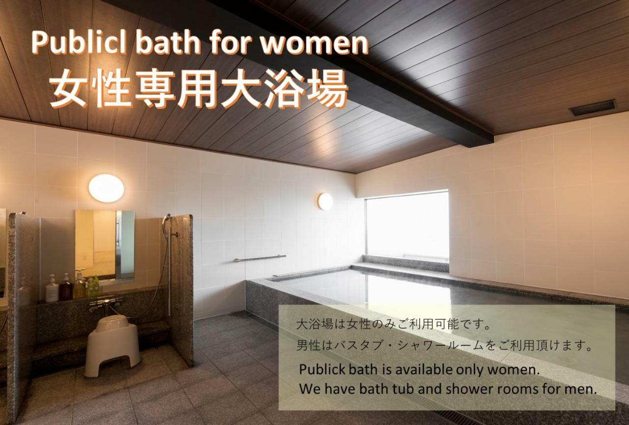 First Cabin Kyoto Arashiyama Ngoại thất bức ảnh